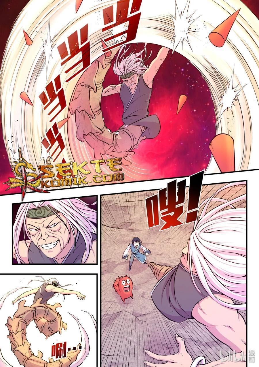 Legendary Fish Take The World chapter 39